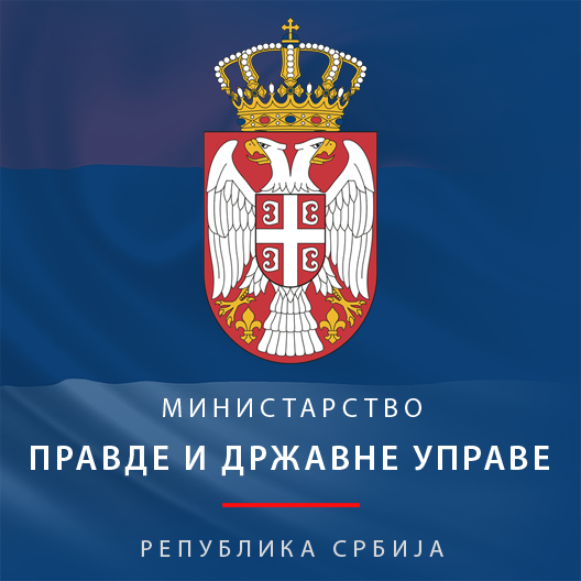 Osnovni sud u Lazarevcu